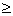 SYMBOL2.GIF (84 bytes)